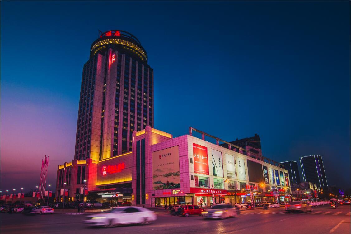 Jinghan Hotel Jingdezhen Zewnętrze zdjęcie